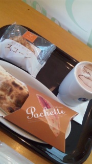 �G�N�Z�V�I�[���P