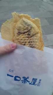 �����₫�I