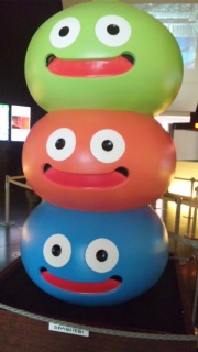 �h���N�G�W