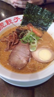 �V�s�S�Ń��[����