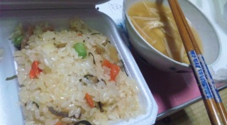 �C������������