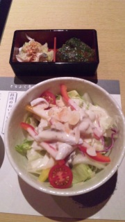 �ӂ��H�ׂĂ��܂����I