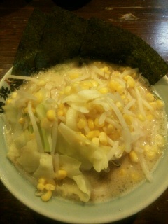 �C�b�p�`��