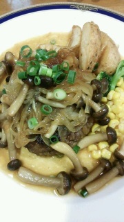 �a���n���o�[�O