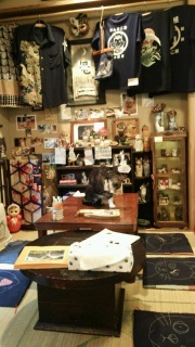 �J��  �˂�˂����Q